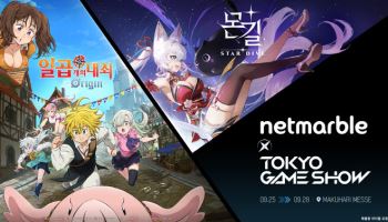 '애니 본고장' 日 공략 나선 K-게임…TGS 대거 출품
