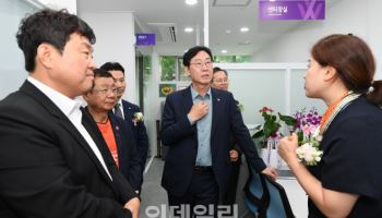 이재명표 금융복지와 똑 닮은 '화성시금융복지상담지원센터'