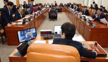 국민 73% “세제개편 주식시장 영향”…정부 강행 속 여야 법안전