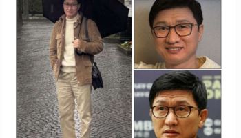 특검, 도주한 이기훈 체포…김건희 삼부토건 의혹 수사 탄력
