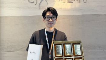 완판된 골드바? 진짜 금보다 핫했다…누가 만들었나 보니