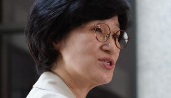 원민경 여가부 장관 취임…강한 성평등가족부 강조