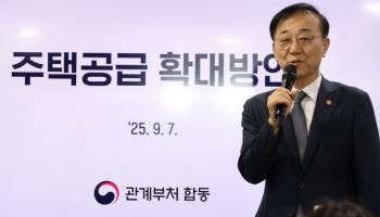 'LH 직접 시행'에 중견건설사 '긴장'…"이익 줄고 경쟁 가열된다“