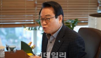"兆단위 북극항로 개척기금 설립…부산에 해운거래소도 육성"