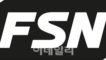 FSN, 버티컬 플랫폼 사업 영역 확장…“미래 핵심 사업으로 성장 추진”