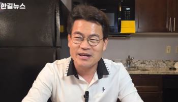 “망명 제안 받았다”는 전한길…국힘선 “버림받은 듯”