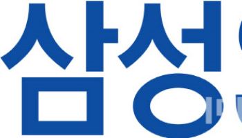 삼성SDS, 'AI 풀스택' 역량으로 기업 고객 혁신 이끈다