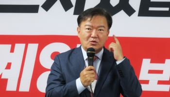 [속보]'코로나 광복절 불법집회' 민경욱, 2심도 벌금형 집행유예