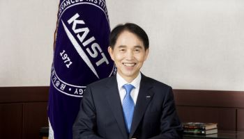 이광형 KAIST 총장, 프랑스 최고 권위 훈장 받는다