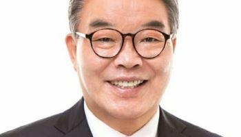 노동청 "노동교육원장, '직장내 괴롭힘' 행위 있었다"