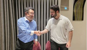 도시유전, 사우디 페드코사와 폐플라스틱 분해처리 기술 MOU