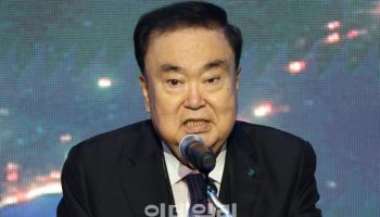 문희상 "평화가 경제, 한중일 주축 공동번영 이뤄야"[2025 EAFF]