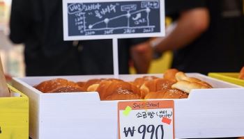 [생생확대경]‘990원 소금빵’이 쏘아올린 빵값 논란