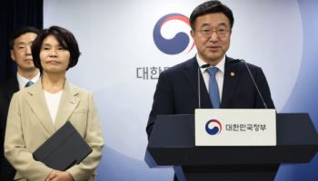 금융당국 개편에 '셀프 합격점' 매긴 당정