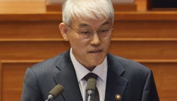 전국 법원장들 오늘 한 자리에…'사법개혁' 대응 고심