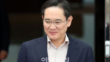 이재용 회장 주식재산 18조 돌파…코스피 상승세 영향