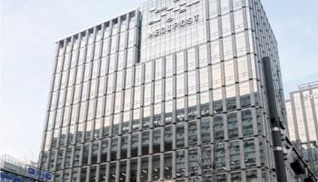 메디포스트, 2500억 조달 추진…18%대 급등[특징주]