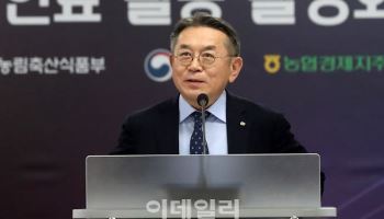 남부발전, 6년 만에 정규직 채용 ‘최대’…부산 들썩