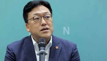 김병환, 조용히 퇴장…"의연하게 대처해 달라"