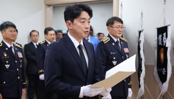 李대통령 “고 이재석 경사 숭고한 헌신, 결코 잊지 않겠다”