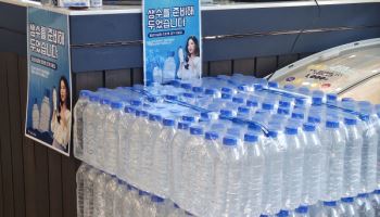 명륜진사갈비, 강릉지역 가맹점 통해 가뭄 피해 주민 생수 전달