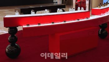 고요이, 오 드 퍼퓸 라인 첫 선…잠실 롯데월드몰서 팝업