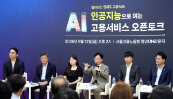 사람인·잡코리아 대표 놀라게 한 'AI 고용24'