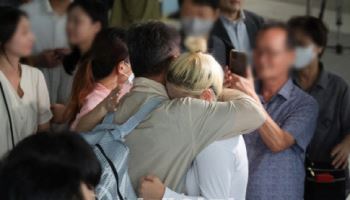 국민의힘 지도부, 美 구금 근로자 귀국 환영...정부에 대한 우려 표명도