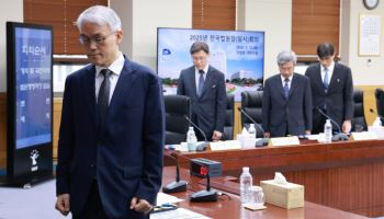 정청래 “사법개혁 사법부 자초” vs 국힘 "삼권분립 위협"
