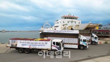 LG생활건강, 강릉시에 먹는 샘물 ‘울림워터’ 30만병 지원