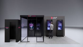 LG U+, 국제 무대서 ‘AI 기반 보이스피싱 탐지 기술’ 선보여