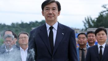 조국당, 비대위 인선 완료…여성 5인 포함 총 9인