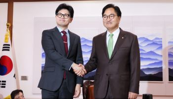 韓 "계엄 해제시 李 기다렸나" vs 禹의장 "황당한 소리"
