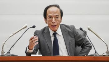 물 건너간 日 10월 금리 인상…빨라도 12월