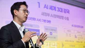 배경훈 장관 말말말…“소버린 AI 아닌 포용적 AI”