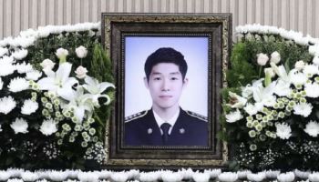 “해경 내부서 진실 은폐하려”…숨진 해경 유족, ‘폭로’ 예고