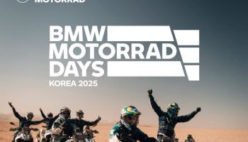 BMW 모토라드 '2025 모토라드 데이즈' 티켓 판매 개시