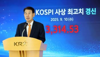 정은보 한국거래소 이사장, 뉴욕사무소 개소식 등 위해 美 방문