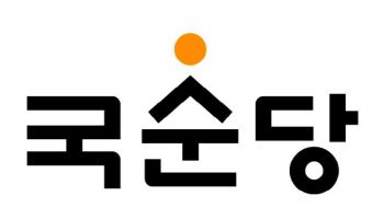 국순당, 국세청 주관 'K-SUUL' 기업 심사단 참여