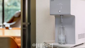 코웨이·제주신화월드, 프리미엄 체험객실 선봬…"코웨이 고객 30% 할인"