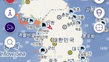 해양레저 필수앱 '안전海'서 주요 해안가 실시간 확인한다