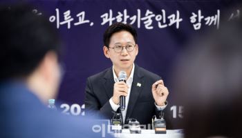 트럼프 정부, 지도 반출·클라우드 압박…배 장관 ‘데이터센터·CSAP 해법 찾겠다’”