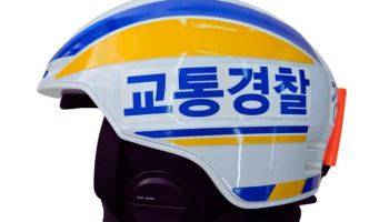 아날로그플러스, 국산 AI반도체 기반 AX 디바이스 실증 기업 선정