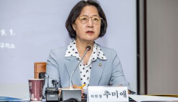 추미애 “혁신당 가해자 뒤늦은 커밍아웃 놀랍다…피해자 응원”