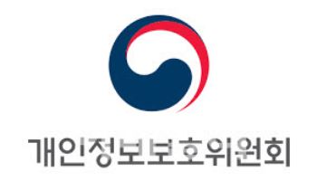 개인정보위, 서울서 ‘오픈소스 AI와 프라이버시’ 국제 논의의 장 열다