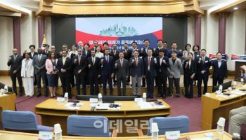 AI·방산·에너지 등 '한국-중동 미래협력'에 쏠리는 눈