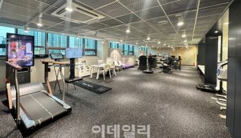 건강을 위한 A~Z 여기서..광명시 '철산건강생활지원센터' 개소