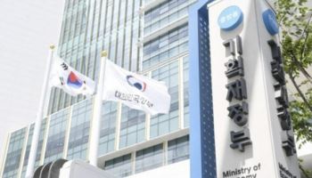 한일 재무차관회의 개최…“주요 현안 의견 교환”