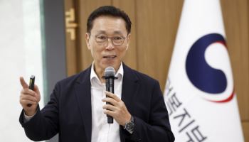 김태유 서울대 명예교수 "저출생…을사늑약보다 엄중"