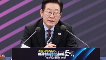 李대통령 "투자 실수하면 배임죄로 감옥행…어떻게 사업하나"